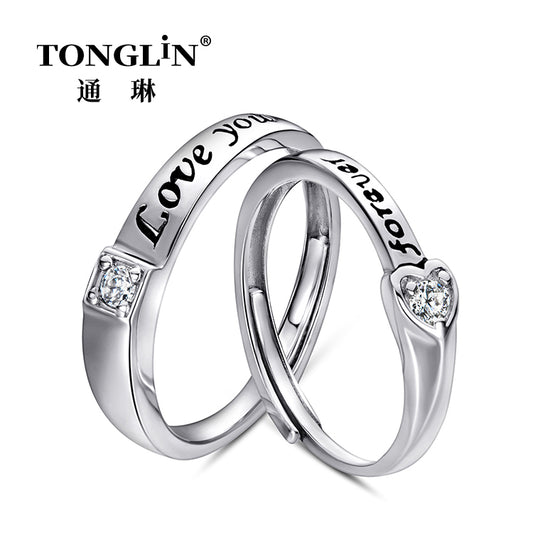 Tonglin Adjustable Sterling Silver Wedding Ring Sets For Him And Her