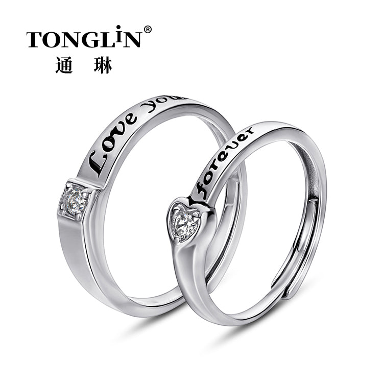 Tonglin Adjustable Sterling Silver Wedding Ring Sets For Him And Her