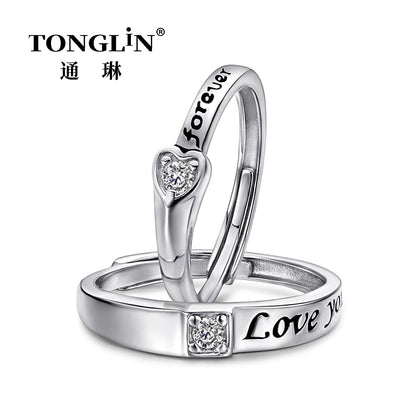 Tonglin Adjustable Sterling Silver Wedding Ring Sets For Him And Her