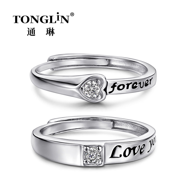 Tonglin Adjustable Sterling Silver Wedding Ring Sets For Him And Her