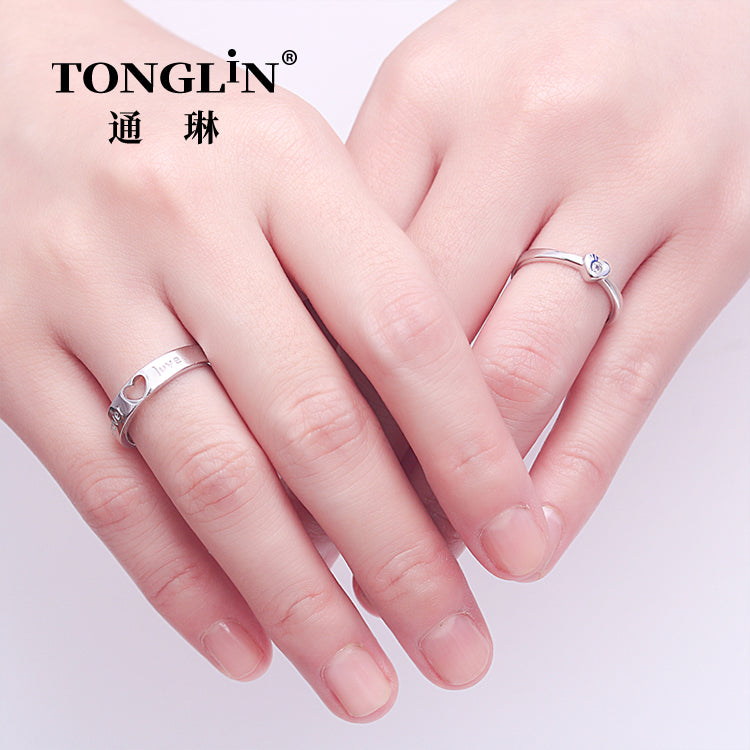 Tonglin Heart Engrave Adjustable Silver Engagement Rings For Couples